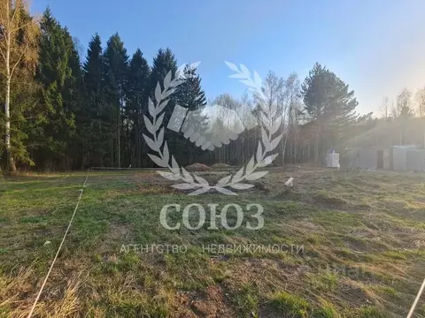 Участок в Калужская область, Калуга Секиотовская ул. (7.0 сот.)