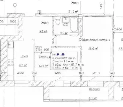 2-к кв. Самарская область, Самара Солнечная ул., 40 (54.7 м)