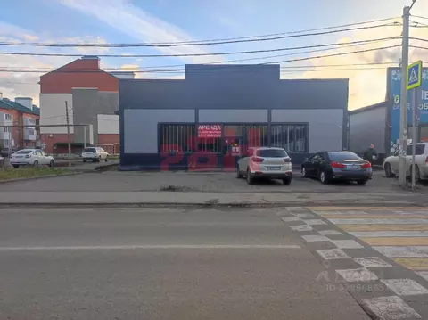 Помещение свободного назначения в Самарская область, Волжский район, ...