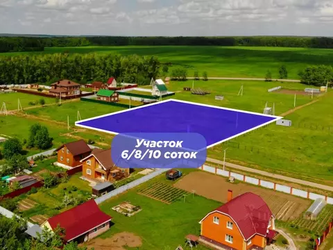 Участок в Московская область, Ступино городской округ, Михнево пгт  ...