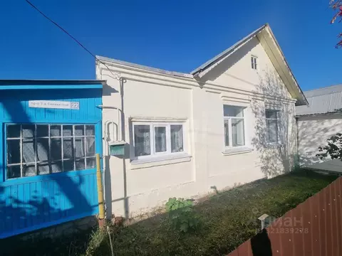 Дом в Костромская область, Кострома Паново мкр, проезд 3-й Силикатный, ...