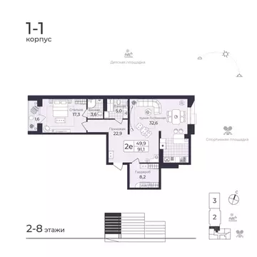 2-к кв. Дагестан, Дербент  (91.03 м)