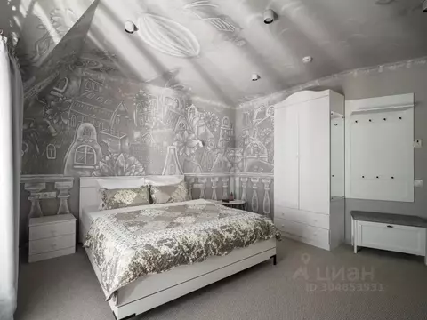 Комната Смоленская область, Смоленск ул. Красина, 2А