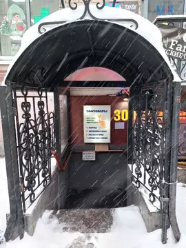 Помещение свободного назначения в Санкт-Петербург просп. Елизарова, 11 ...