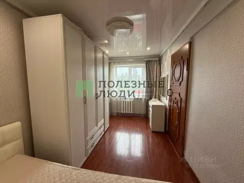 2-к кв. Забайкальский край, Читинский район, Атамановка пгт ул. ...