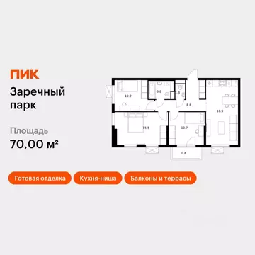 3-к кв. Ленинградская область, Всеволожский район, д. Новое Девяткино ...