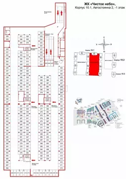 Гараж в Санкт-Петербург Чистое Небо жилой комплекс (13 м)