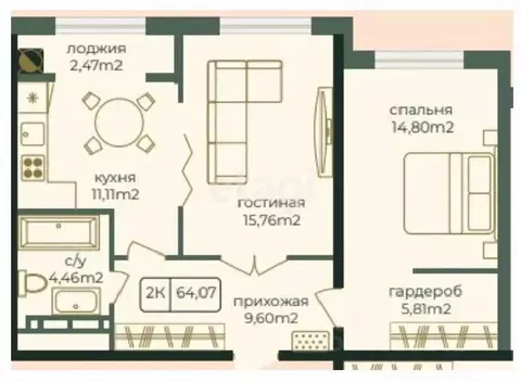 2-к кв. Дагестан, Каспийск просп. Акулиничева (64.07 м)