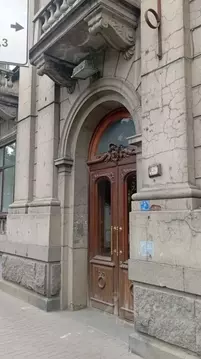 Помещение свободного назначения в Санкт-Петербург Каменноостровский ...