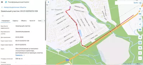 Участок в Сахалинская область, Южно-Сахалинск Локомотив СНТ, ул. ...