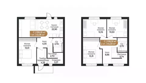 Таунхаус в Ленинградская область, Всеволожск ш. Южное (108 м)