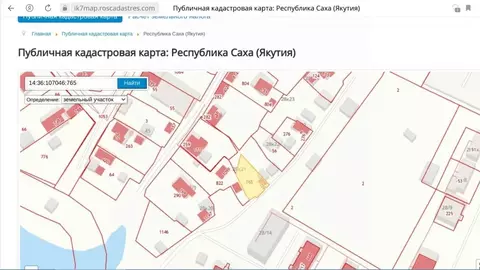 Дом в Саха (Якутия), Якутск Кольцевая ул. (14 м)