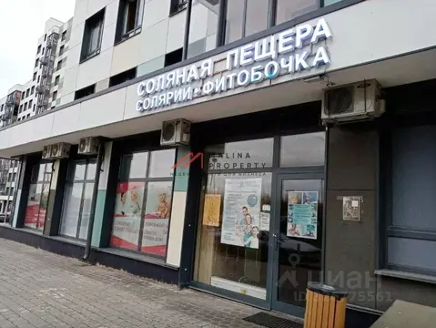 Торговая площадь в Московская область, Ленинский городской округ, ...