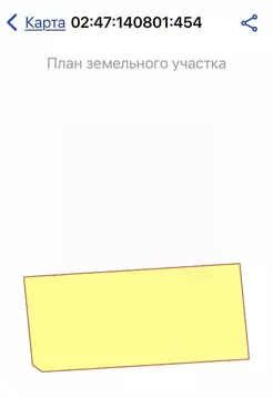 Участок в Башкортостан, Уфимский район, Таптыковский сельсовет, с. ...