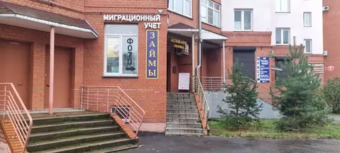 Помещение свободного назначения в Тверская область, Тверь ул. Лидии ...