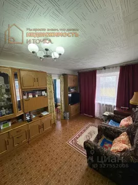 2-к кв. Башкортостан, Дюртюлинский район, с. Семилетка ул. Ленина ...