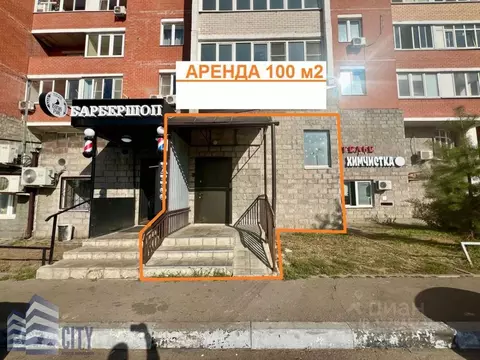 Помещение свободного назначения в Московская область, Балашиха ...