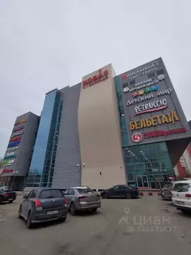 Помещение свободного назначения в Пермский край, Пермь ул. Мира, 37 ...