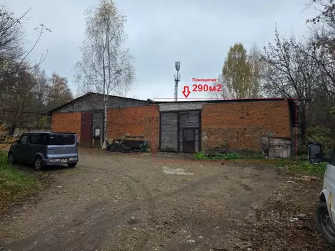 Помещение свободного назначения в Московская область, Наро-Фоминск ...
