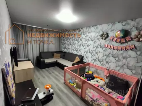 3-к кв. Башкортостан, Нефтекамск Парковая ул., 4 (57.8 м)