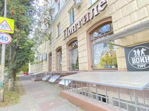 3-к кв. Брянская область, Брянск ул. Фокина, 27/43 (67.3 м)