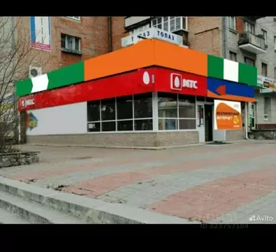 Торговая площадь в Свердловская область, Новоуральск Комсомольская ...