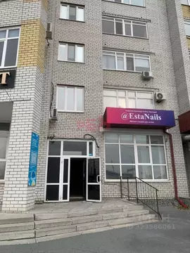 Офис в Тюменская область, Тюмень ул. Максима Горького, 90 (150 м)