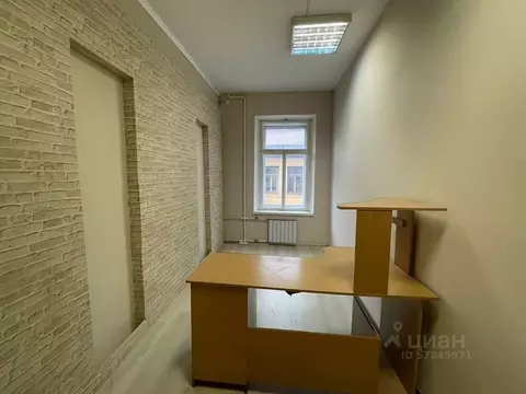 Офис в Санкт-Петербург Измайловский просп., 22к3 (10 м)