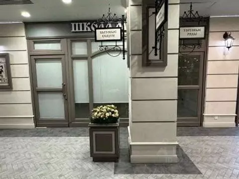 Торговая площадь в Москва Оружейный пер., 41 (102 м)