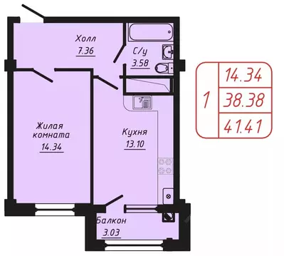 1-к кв. Ставропольский край, Кисловодск ул. Фоменко (41.41 м)