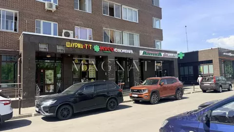 Помещение свободного назначения в Москва пос. Коммунарка, ул. Ясная, 1 ...