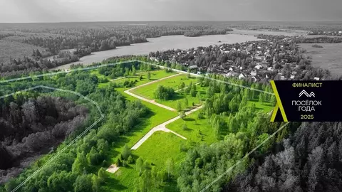 Участок в Московская область, Одинцовский городской округ, Каретный ...