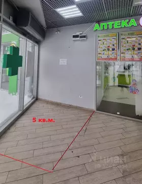 Торговая площадь в Москва ул. Крылатские Холмы, 29 (5 м)