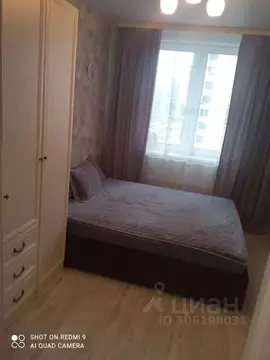 3-к кв. Башкортостан, Уфа бул. Яркий, 8 (68.0 м)