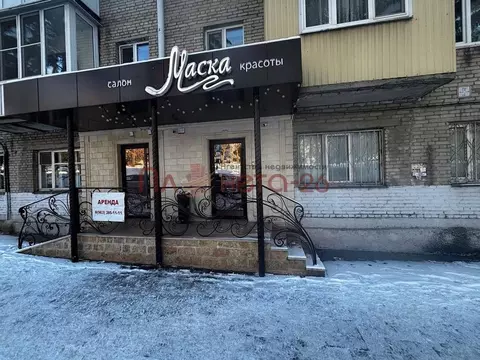 Помещение свободного назначения в Ставропольский край, Пятигорск пл. ...