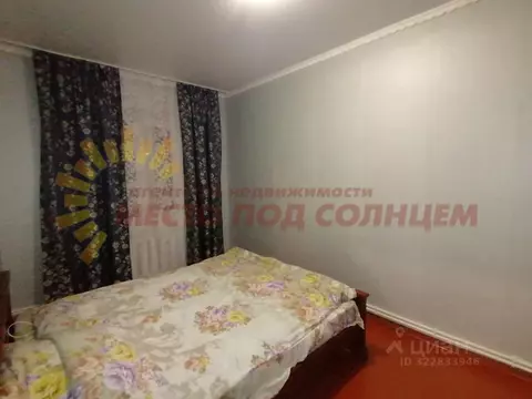 Дом в Краснодарский край, Ейское городское поселение, пос. ...