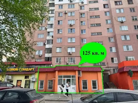 Помещение свободного назначения в Саратовская область, Саратов ул. ...