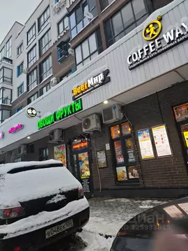 Студия Московская область, Мытищи бул. Тенистый, 17 (24.0 м)