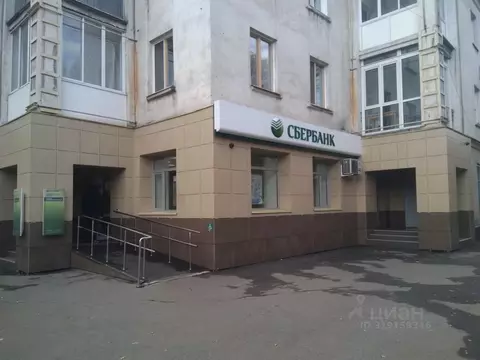 Офис в Кемеровская область, Новокузнецк Абашево мкр, ул. Пушкина, 22 ...