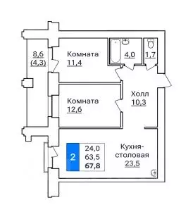 2-к кв. Амурская область, Благовещенск ул. Горького, 205 (67.8 м)