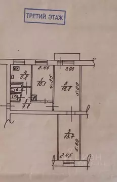 3-к кв. Вологодская область, Вологда ул. Тендрякова, 13 (57.6 м)