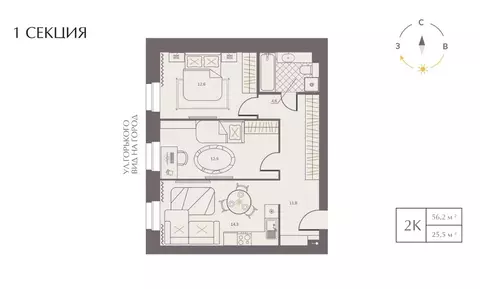 2-к кв. Кировская область, Киров Завода Маяк мкр,  (56.2 м)