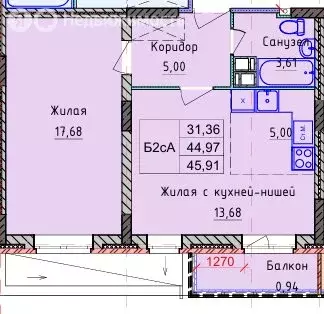 1-комнатная квартира: Ярославль, 2-й Брагинский проезд, 3 (45.91 м)