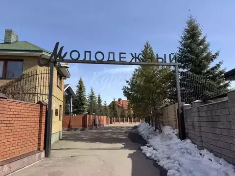 Участок в Башкортостан, Абзелиловский район, Ташбулатовский сельсовет, ...