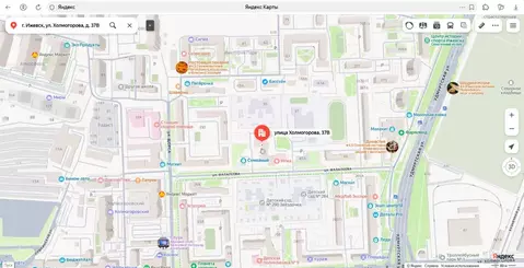 Свободной планировки кв. Удмуртия, Ижевск ул. Холмогорова, 37В (32.5 ...