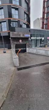 Гараж в Москва ул. 1-я Ватутинская, 12к2 (12 м)
