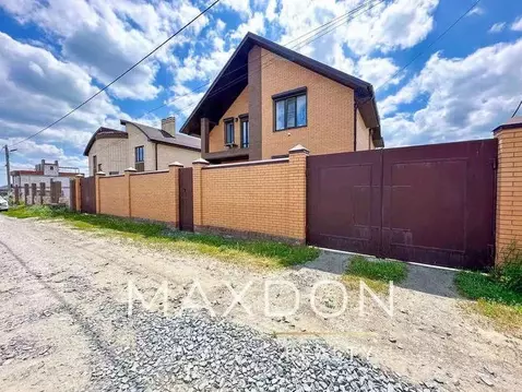 Дом в Ростовская область, Аксай ул. Тарасовская (190 м)