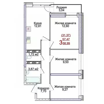 3-к кв. Ярославская область, Ярославль Аэропарк жилой комплекс (58.99 ...
