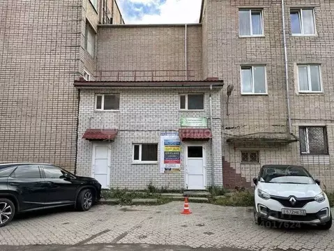 Офис в Новгородская область, Великий Новгород ул. Германа, 25 (9 м)