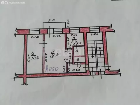 2-комнатная квартира: Черногорск, улица Бограда, 61 (41.7 м)